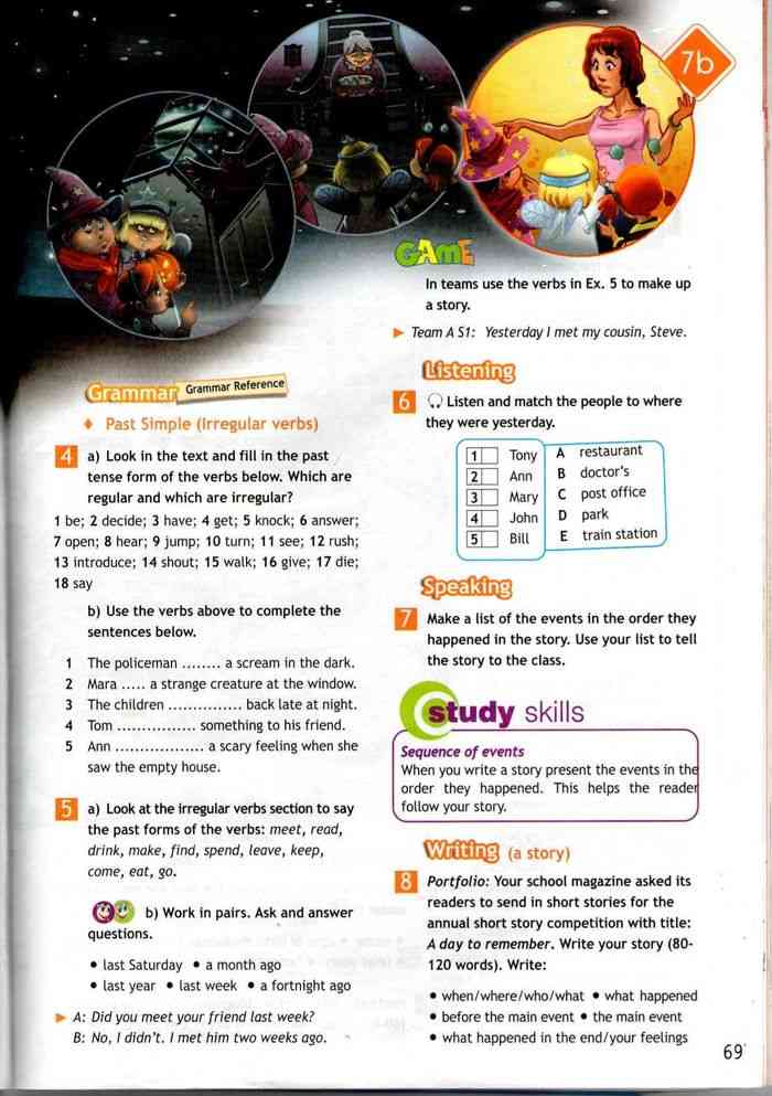 Английский язык в фокусе 6 класс Учебник Ваулина Дули читать онлайн